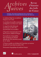 Archives Juives, vol. 51, n° 1 (2018), Regards extérieurs sur la France et le modèle du judaïsme français