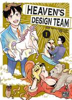 1, Heaven's Design Team T01