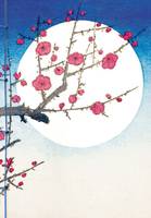 Carnet Hazan La lune dans l'estampe japonaise 18 x 26 cm (papeterie)