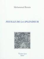 FEUILLE DE LA SPLENDEUR BILINGUE FRANCAIS ARABE