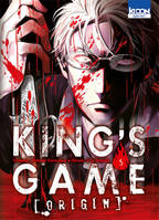 5, King's Game Origin T05