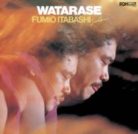 Watarase