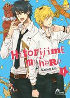 Hitorijime my hero, Tome 1