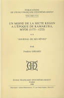 Un moine de la secte Kegon à l'époque de Kamakura, Myoe (1173-1232), et le 