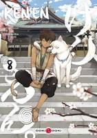 8, Ken'en - Comme chien et singe - vol. 08