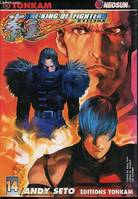 14, The king of fighters Zillion - tome 14