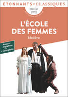 L'École des femmes