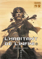 7, L'Habitant de l'infini (Tome 7), Ancienne édition