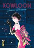 8, Kowloon Generic Romance - Tome 8