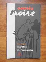 Marilou et l'assassin Souris noire