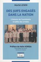 Des juifs engagés dans la nation, L'histoire de l'aumônerie israélite des armées