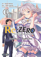 Re-zero, re-life in a different world from zero, troisième arc, truth of zero, 1, Re : Zero Arc 3 T01
