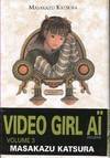 Vidéo girl Aï, 3, VIDEO GIRL AI T03