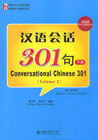 CONVERSATIONAL CHINESE 301 (VOL. 2) 4TH ED. en 2015 (Anglais - Chinois avec Pinyin)