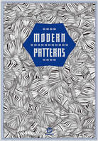 Modern Patterns /anglais