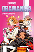 Volume 2, Dramanga