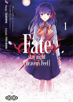 1, Fate heaven's feel T01