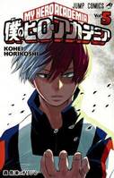 5, MY HERO ACADEMIA 5 (MANGA VO JAPONAIS)