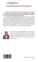 Cameroun : mes réflexions économiques, mes réflexions économiques