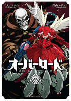 4, Overlord T04