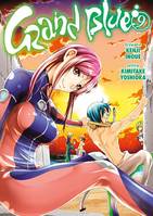 Grand blue