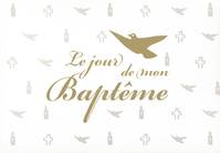 Coffret le jour de mon baptême