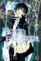 Code breaker, 22, Code:Breaker T22