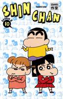 10, Shin Chan - saison 2 (Tome 10), saison 2