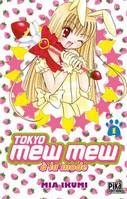 1, Tokyo mew mew à la mode