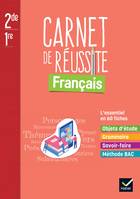 Mon carnet de réussite Français 2de/1re - Ed. 2022 - Carnet élève