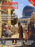 Monde de la Bible - décembre 2017 N° 223