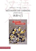 1, Méthode de chinois