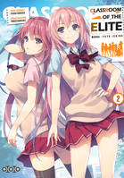 Seinen Classroom of the Elite T02