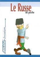 RUSSE DE POCHE (LE)