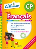 Pour Comprendre Français CP