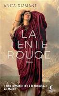 La Tente rouge