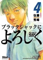 4, Chroniques du service de médecine interne, SAY HELLO TO BLACK JACK T04