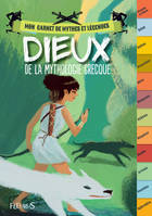 Dieux de la mythologie grecque