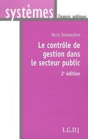 CONTROLE GESTION DANS SECTEUR