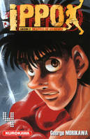 Ippo, saison 2, 4, Ippo Saison 2 - tome 4, destins de boxeurs