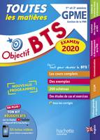 BTS GPME gestion de la PME, 1re et 2e années / toutes les matières : examen 2020