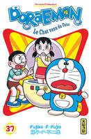 37, Doraemon - Tome 37