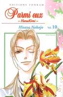 Vol. 10, Parmi eux : HanaKimi, hanakimi