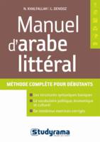 Manuel d'arabe littéral, l'arabe vivant pour débutants