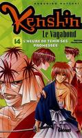 Kenshin le vagabond., 14, Kenshin, le vagabond Tome XIV : L'heure de tenir ses promesses
