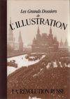 La révolution russe, [1914-1924]