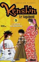 Kenshin le vagabond., 5, KENSHIN LE VAGABOND - TOME 05 : L'AVENIR DU KENJUTSU
