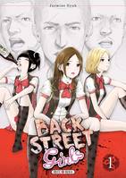 1, Back street girls T01