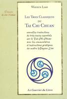Les trois classiques du tai chi chuan