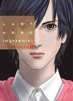 2, Last hero Inuyashiki